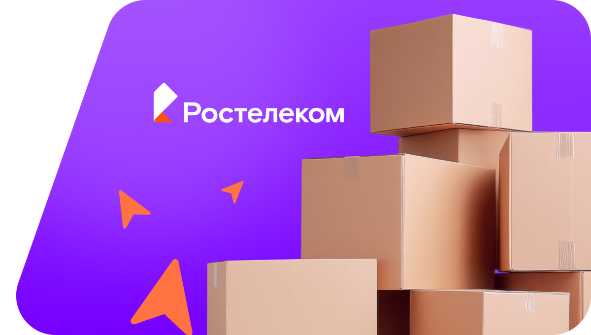 Переезд в новую квартирув&nbsp;посёлок Бажелка (Кировская область)